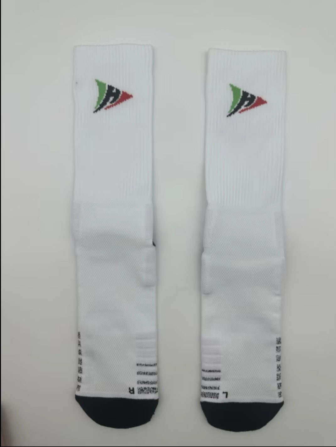 Performance Anti-Slip Sports Socks